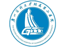 广州医科大学附属第二医院番禺院区体检中心logo