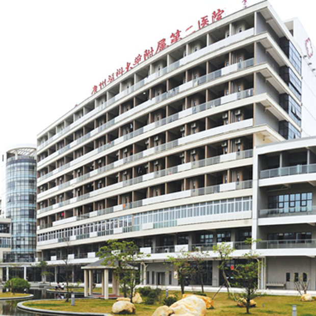 广州医科大学附属第二医院番禺院区体检中心实景图