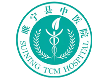 睢宁县中医院体检中心logo