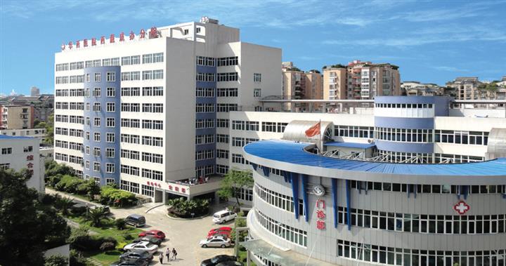 西藏自治区人民政府成都办事处医院体检中心