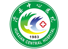 滑县中心医院体检中心logo