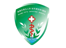 曲靖市第五人民医院体检中心logo