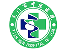 天门市中医医院体检中心logo