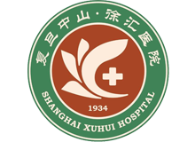 上海市徐汇区中心医院体检中心logo