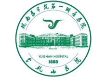 皖南医学院弋矶山医院体检中心logo