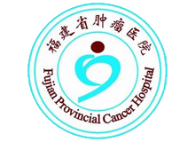 福建省肿瘤医院健康体检中心logo