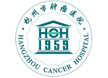 杭州市肿瘤医院体检中心logo