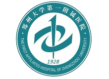 郑州大学第一附属医院体检中心(惠济院区)logo