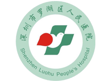 罗湖医院集团健康管理中心logo