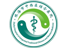 珠海市中西医结合医院体检中心logo