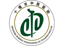 十堰市中医医院体检中心logo