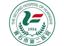 黄石市第二医院体检中心logo