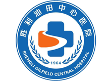 胜利油田中心医院体检中心logo
