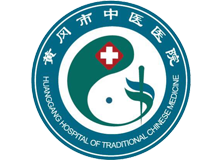 黄冈市中医医院体检中心logo