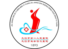 九江市第一人民医院体检中心logo