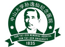 中山大学孙逸仙纪念医院(贵宾部)体检中心logo