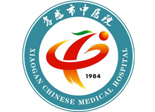 孝感市中医医院体检中心logo