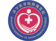 济宁医学院附属医院体检中心logo