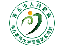 茂名市人民医院体检中心logo