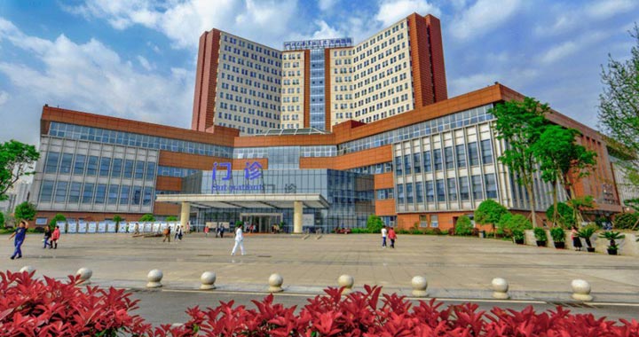 成都市龙泉驿区第一人民医院体检中心
