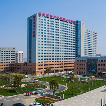 南京市江宁医院体检中心