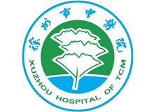 徐州市中医院体检中心logo
