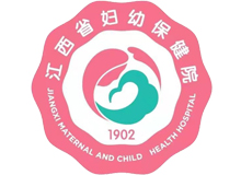 江西省妇幼保健院体检中心logo