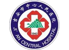 吉安市中心人民医院体检中心logo