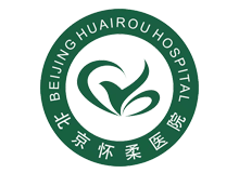 北京怀柔医院体检中心logo