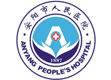安阳市人民医院体检中心(东院区)logo