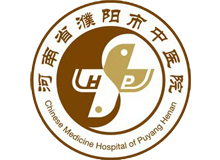 濮阳市中医院体检中心logo