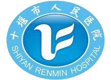 十堰市人民医院体检中心logo