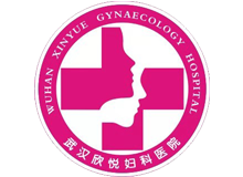 武汉欣悦妇科医院体检中心logo
