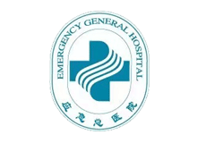 北京应急总医院体检中心logo