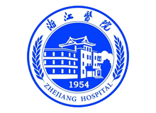 浙江医院体检中心(入住体检)logo