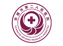 张掖市第二人民医院健康管理中心logo