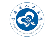 青海省人民医院体检中心logo