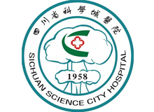 四川省科学城医院体检中心logo