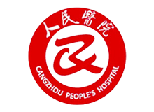 沧州市人民医院本院体检中心logo