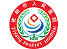 资阳市人民医院体检中心logo