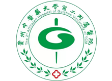 贵州中医药大学第二附属医院体检中心logo