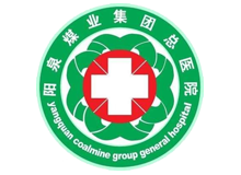 阳煤集团总医院体检中心logo