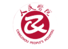沧州市人民医院体检中心logo