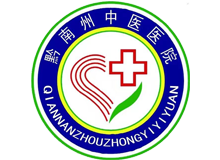 黔南州中医医院体检中心logo