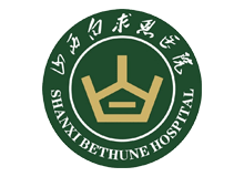 山西白求恩医院健康体检中心logo