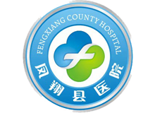 凤翔县医院体检中心logo