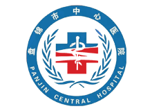 盘锦市中心医院体检中心logo