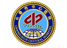 长春市中心医院体检中心logo