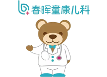 贵阳春晖童康儿童医院体检中心logo