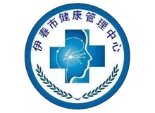 伊春市林业管理局中心医院体检中心logo